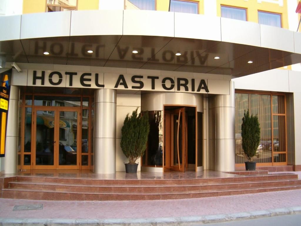 Отель Hotel Astoria City Center Яссы-8
