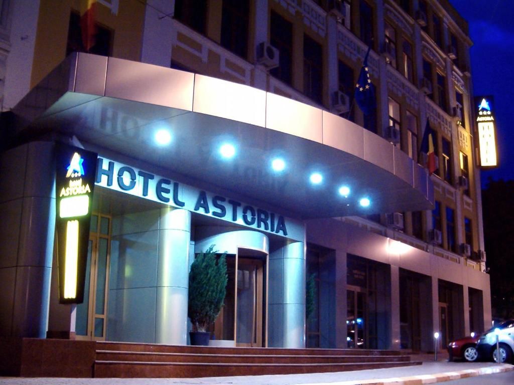 Отель Hotel Astoria City Center Яссы-9