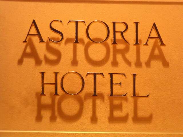 Отель Hotel Astoria City Center Яссы-30